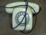     
: 182025160 (1).jpg
: 82
:	26.5 
ID:	5750094
