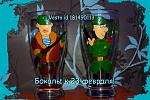     
: IMG_0938.jpg
: 2
:	139.8 
ID:	5751230