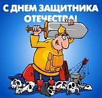     
: x_e0b771f2.jpg
: 8
:	73.5 
ID:	5754003