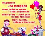     
: 23_feb_06s.jpg
: 15
:	85.0 
ID:	5754082