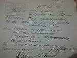     
: 7b2dc469eb.jpg
: 12
:	52.7 
ID:	5756313