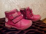     
: IMG_20130224_192910.jpg
: 11
:	117.2 
ID:	5763239