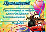     
: Тачки.jpg
: 505
:	68.8 
ID:	5763526