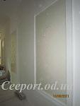     
: IMG_1897.JPG
: 75
:	49.6 
ID:	5769646