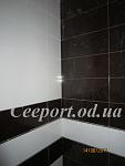     
: IMG_1890.JPG
: 68
:	58.2 
ID:	5771500