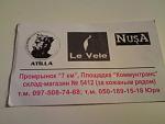     
: DSC00613.jpg
: 119
:	80.4 
ID:	577560