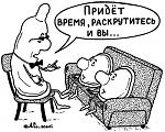     
: Aleksandr_Salamatin_-_Raskruchennyy.jpg
: 6
:	44.4 
ID:	5788900