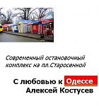     
: мафы 2.JPG
: 59
:	35.9 
ID:	5790161
