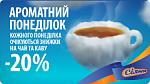     
: banner-silpo-days-225x125-ar-ponedilok.jpg
: 42
:	36.6 
ID:	5791441