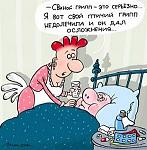     
: 1257124635_1257005864_011.jpg
: 78
:	37.1 
ID:	579379
