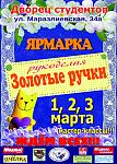     
: w-b6kzS4204.jpg
: 14
:	196.4 
ID:	5798366