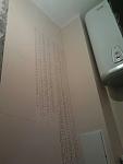     
: 1359041022454.jpg
: 73
:	39.2 
ID:	5799162