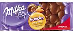     
: 3D_milka_bubbles_mind.jpg
: 13
:	86.4 
ID:	5802310