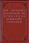    
: vLNiUPAQAbc.jpg
: 20
:	76.8 
ID:	5805330