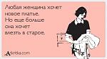     
: 2013-03-02 18.03.40.jpg
: 9
:	36.4 
ID:	5805462