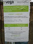     
: 2013-02-25 13.33.40.jpg
: 14
:	115.9 
ID:	5808642