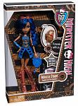     
: Robecca Steam Doll1.jpg
: 13
:	182.5 
ID:	5810252
