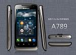     
: Lenovo-A789-a.jpg
: 11
:	37.8 
ID:	5816145