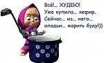     
: 62896_563040797053285_2117828268_n.jpg
: 2
:	27.3 
ID:	5822577