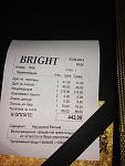     
: IMG_0185.jpg
: 23
:	78.3 
ID:	5837980