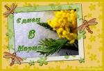     
: 258480518.jpg
: 27
:	28.2 
ID:	5838250