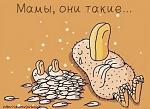     
: 4iTG4YFzXg8.jpg
: 6
:	54.7 
ID:	5838717