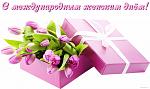     
: ktokogda.jpg
: 14
:	141.8 
ID:	5841722
