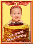     
: 213525890.jpg
: 11
:	46.1 
ID:	5852480