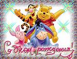     
: image.jpg
: 7
:	192.6 
ID:	5855864