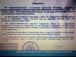     
: 11032013480.jpg
: 65
:	177.2 
ID:	5859275