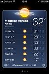     
: IMG_0363.jpg
: 48
:	40.1 
ID:	5862331