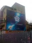     
: IMG_0253.jpg
: 85
:	54.4 
ID:	586642
