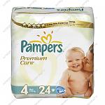     
: PA PremiumCare E6P S4 4x24 CP CEE_4015400278788.jpg
: 30
:	86.3 
ID:	5870255