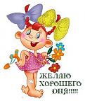     
: 628426142.jpg
: 10
:	190.0 
ID:	5871757