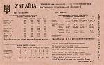    
: 0614.jpg
: 17
:	138.5 
ID:	587179
