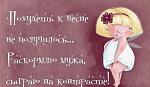     
: 480270_576851689006049_276665652_n.jpg
: 24
:	33.1 
ID:	5879235
