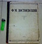     
: 1.jpg
: 57
:	98.4 
ID:	5887959