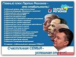     
: 1339700377_poster.jpg
: 5
:	87.7 
ID:	5901289