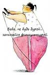     
: peLm3nymuds.jpg
: 154
:	35.2 
ID:	5906812
