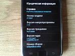     
: 2013-03-22 11.44.44.jpg
: 7
:	159.2 
ID:	5929500