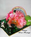     
: IMG_3909.jpg
: 4
:	95.5 
ID:	5929898
