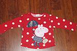     
: DSC01872.jpg
: 14
:	144.6 
ID:	5931565