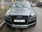     
: 2013-03-22 14.11.06.jpg
: 18
:	205.4 
ID:	5932720