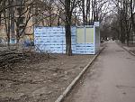     
: IMG_1275.jpg
: 29
:	156.0 
ID:	5946045