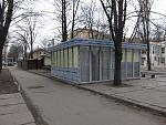     
: IMG_1270.jpg
: 28
:	132.0 
ID:	5946046