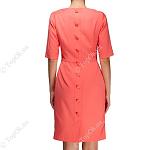     
: ivanova_platie_1214_k_3.jpg
: 34
:	33.3 
ID:	5946587