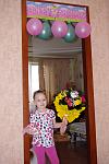     
: IMGP3463.jpg
: 11
:	89.1 
ID:	5950457
