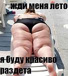     
: image.jpg
: 3
:	91.1 
ID:	5954717