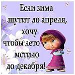     
: ILsexVK9FM0.jpg
: 3
:	53.9 
ID:	5955481