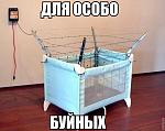     
: I4EahmxdUtw.jpg
: 4
:	48.2 
ID:	5956163